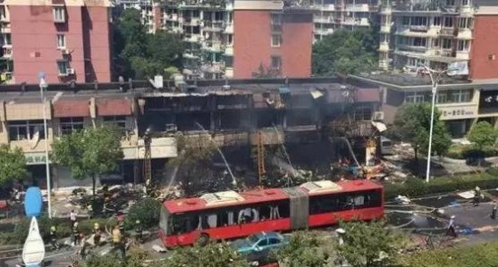 杭州街頭發生爆炸