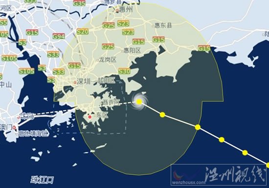 廣東臺(tái)風(fēng)洛克