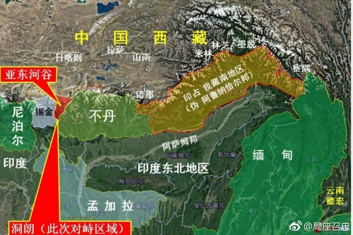 中印開戰(zhàn)3種選擇