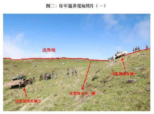 印軍邊境舉行演習(xí)