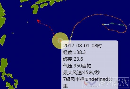 臺風(fēng)奧鹿路徑圖
