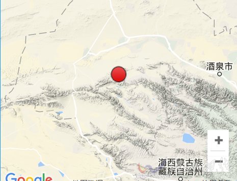 肅北地震