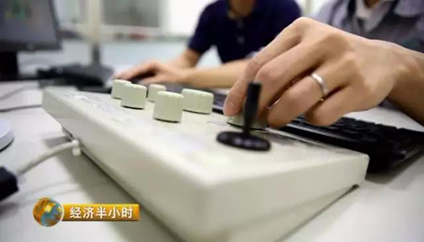 中國發(fā)現(xiàn)超級金屬