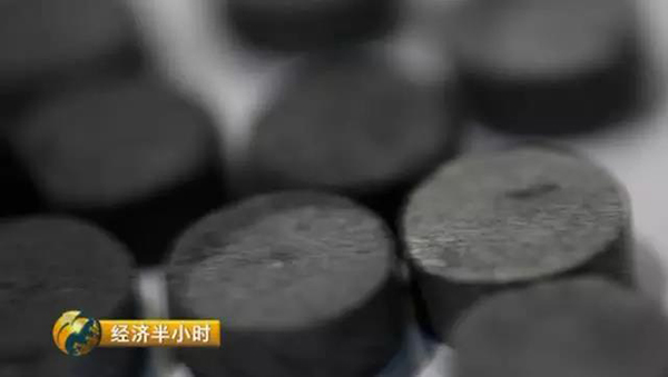 中國發(fā)現(xiàn)超級金屬