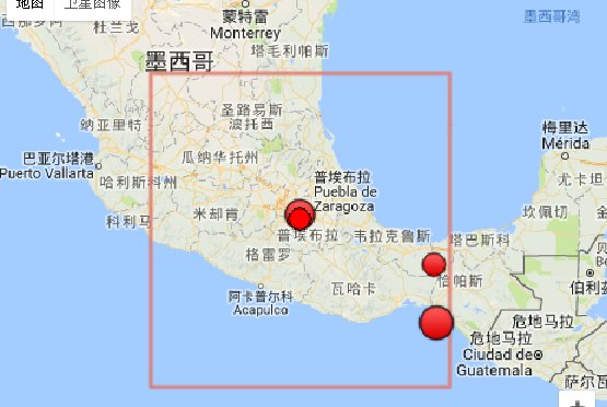 墨西哥7.1級(jí)地震