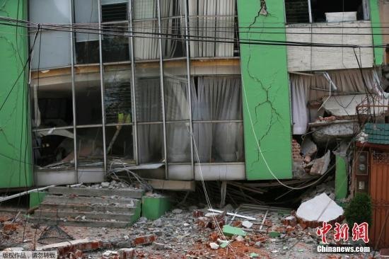 墨西哥7.1級(jí)地震