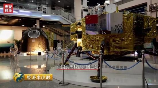中企打破美國壟斷 自主研發(fā)航空發(fā)動機單晶葉片