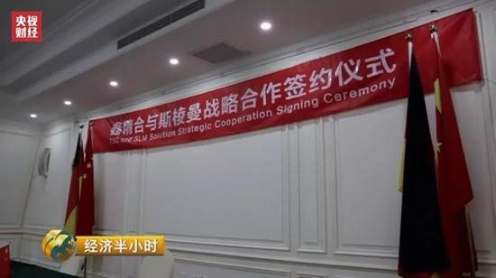 中企打破美國壟斷 自主研發(fā)航空發(fā)動機單晶葉片