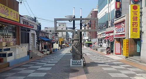 濟州島改名換姓