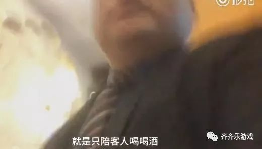 裸貸后又現佳麗貸