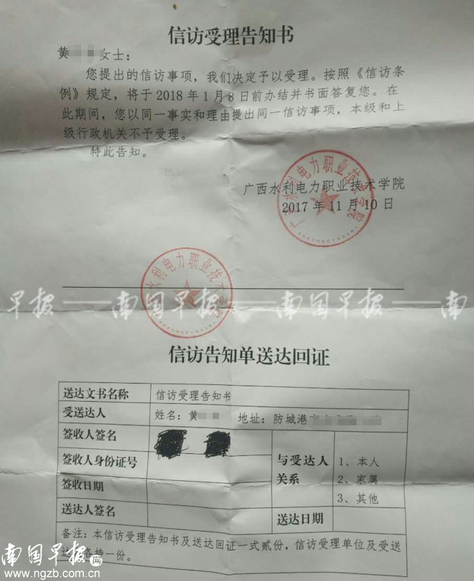 學(xué)生上鋪摔下身亡學(xué)校不擔(dān)責(zé)