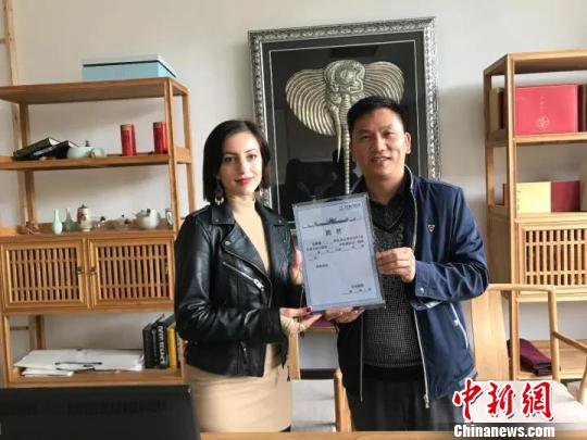 美國女孩中國鎮長