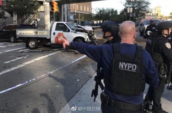 紐約卡車撞人恐怖襲擊