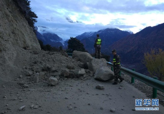 西藏6.9級地震