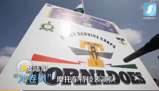 印度摩托運(yùn)58人