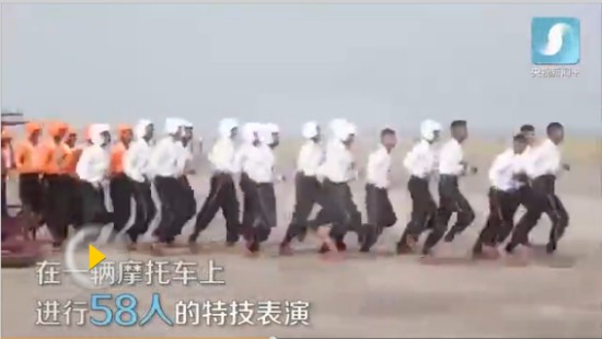 印度摩托運(yùn)58人