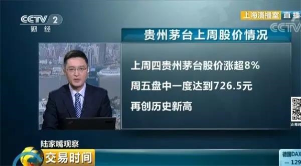 2兩酒等于1克黃金