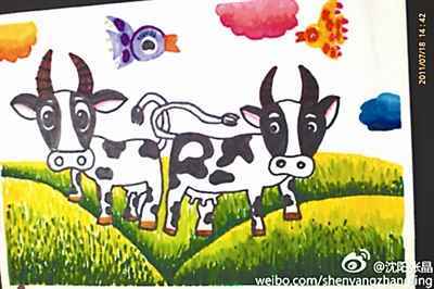 點擊進入下一頁