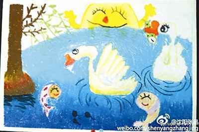 點擊進入下一頁