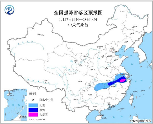 最強寒潮降雪發威