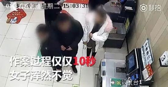 僅用10秒偷走手機(jī)