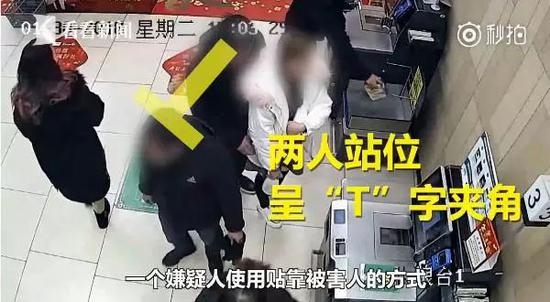 僅用10秒偷走手機(jī)