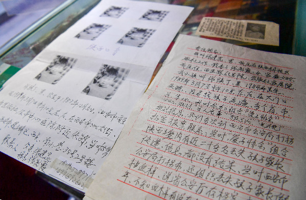 大媽醫院臥底29年