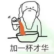 脫發更長壽上熱搜