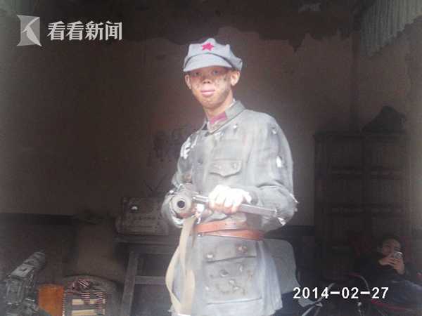 現實版外星人
