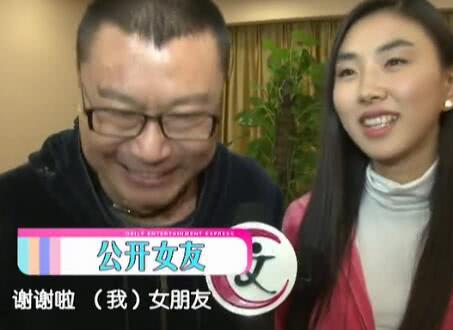 尹相杰老婆跑了 淪落到走穴撈金