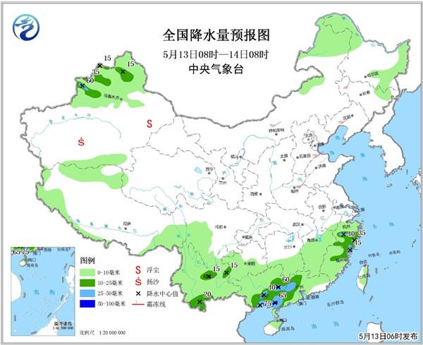 北方高溫南方悶熱