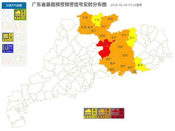 廣東暴雨持續(xù) 受臺(tái)風(fēng)艾云妮影響廣東暴雨尚未結(jié)束