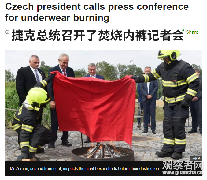 捷克總統羞辱記者