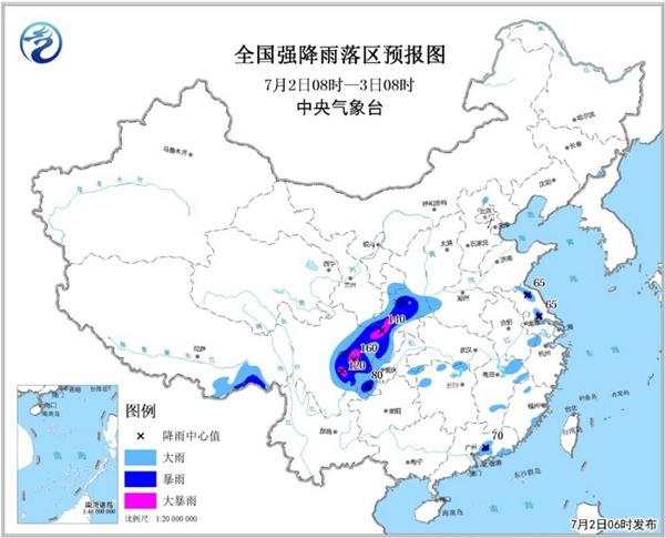 暴雨藍色預警發布 今天到明天重慶河南等5省局地有暴雨