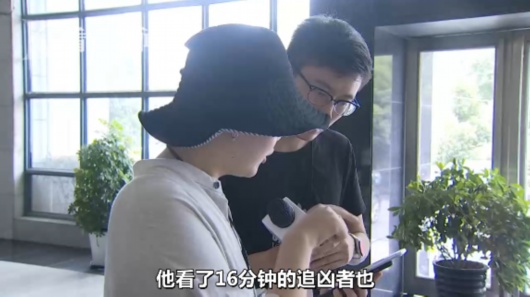 修手機(jī)看客戶隱私