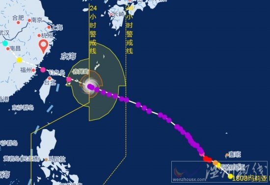 臺風瑪莉亞將登陸浙閩沿海
