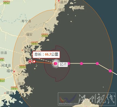 臺(tái)風(fēng)瑪莉亞將登陸羅源縣