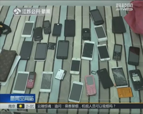 看鞋架現(xiàn)驚人秘密