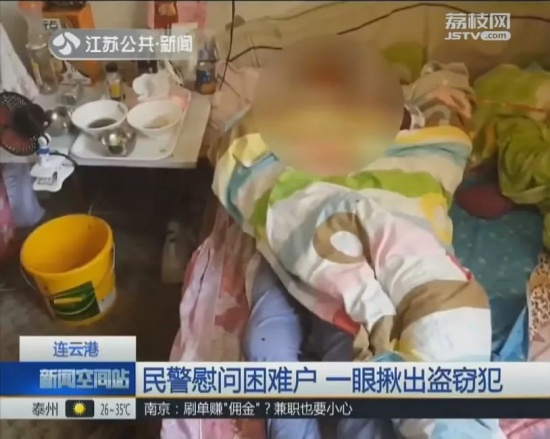 看鞋架現(xiàn)驚人秘密