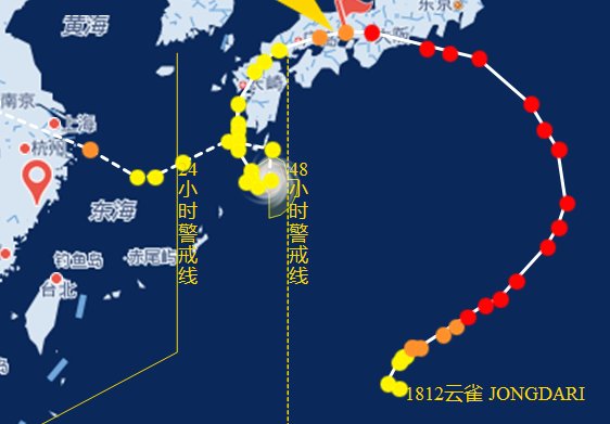 云雀臺(tái)風(fēng)路徑