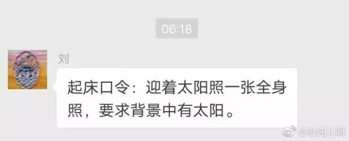 暑假作業(yè)笑翻網(wǎng)友