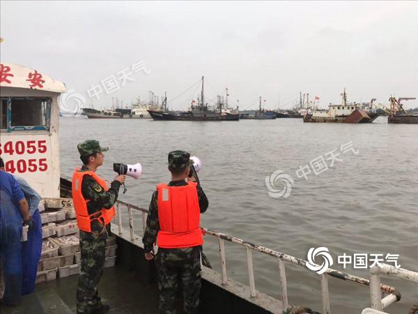 臺風摩羯今夜登陸浙江
