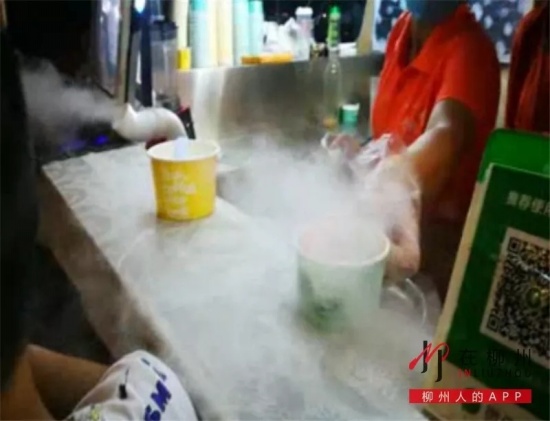 冰淇淋凍傷女孩