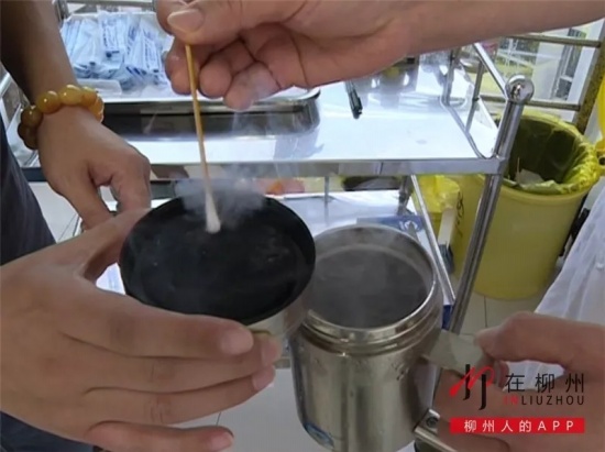 冰淇淋凍傷女孩