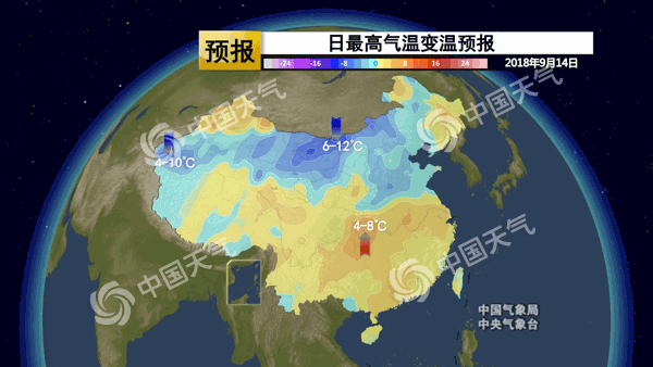 北方秋意正濃 南方還是夏天