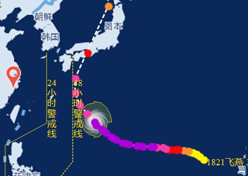 超強(qiáng)臺風(fēng)飛燕路徑向日本移動