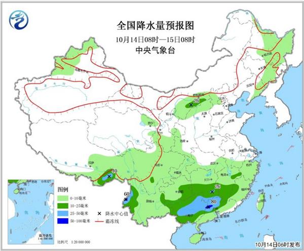東北新疆降溫 華南廣東廣西局部有暴雨