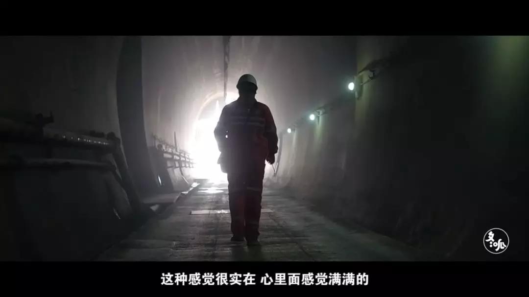 在生命禁區修鐵路