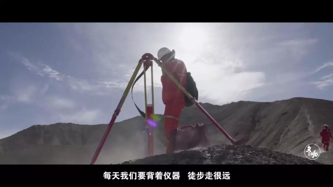 在生命禁區修鐵路