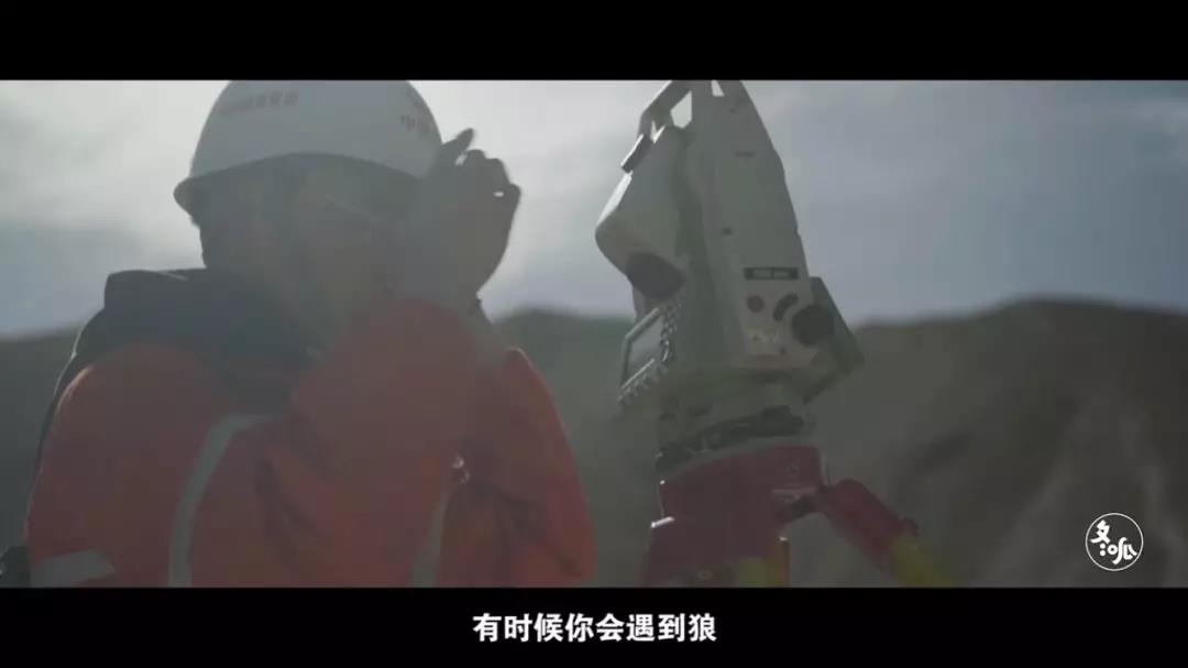 在生命禁區修鐵路